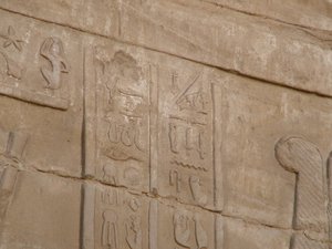 Photo »D05_6646« of the Edfu-Project.