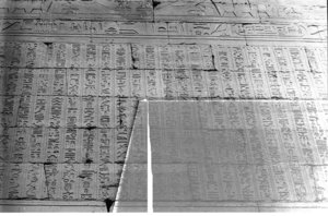 Photo »1120« aus dem Edfu-Projekt.
