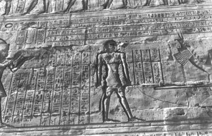 Photo »1427« aus dem Edfu-Projekt.