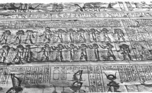 Photo »1515« aus dem Edfu-Projekt.