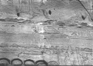 Photo »2854« aus dem Edfu-Projekt.