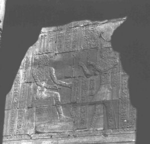 Photo »3475« of the Edfu-Project.