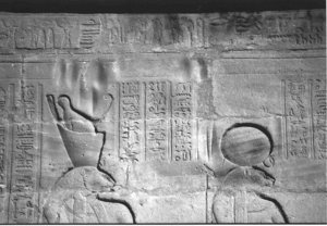 Photo »4372« aus dem Edfu-Projekt.