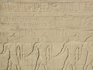 Photo »D03_0854« aus dem Edfu-Projekt.