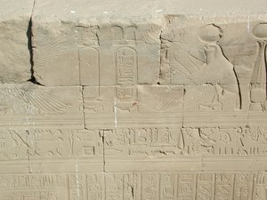 Photo »D03_1085« aus dem Edfu-Projekt.