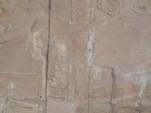 Photo »D05_0287« of the Edfu-Project.
