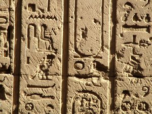 Photo »D05_0494« aus dem Edfu-Projekt.