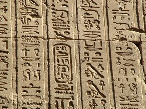 Photo »D05_0824« aus dem Edfu-Projekt.