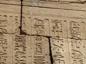 Photo »D05_1207« aus dem Edfu-Projekt.
