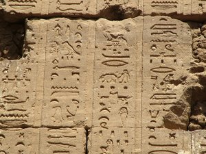 Photo »D05_1234« aus dem Edfu-Projekt.