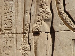 Photo »D05_1531« aus dem Edfu-Projekt.