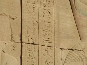 Photo »D05_3722« of the Edfu-Project.