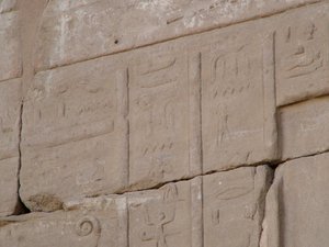 Photo »D05_4012« of the Edfu-Project.