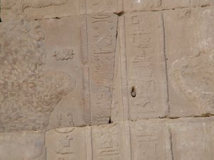 Photo »D05_4517« of the Edfu-Project.