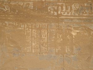 Photo »D05_4666« of the Edfu-Project.