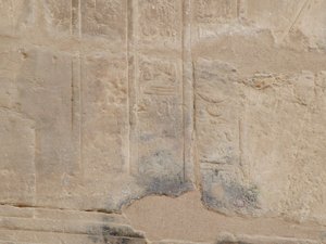 Photo »D05_5282« of the Edfu-Project.