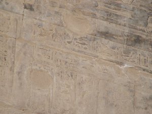 Photo »D05_5557« of the Edfu-Project.