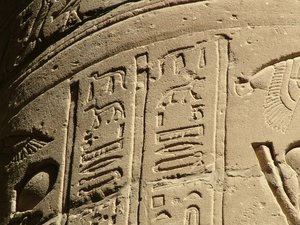 Photo »D05_6160« of the Edfu-Project.