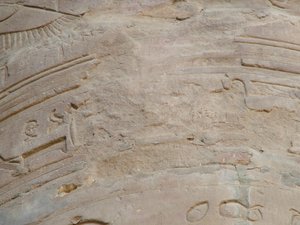 Photo »D05_6258« of the Edfu-Project.