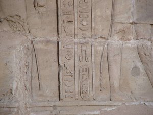 Photo »D05_6397« of the Edfu-Project.