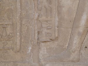 Photo »D05_6620« of the Edfu-Project.