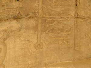 Photo »D05_7167« of the Edfu-Project.