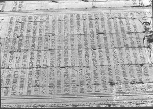 Photo »1466« aus dem Edfu-Projekt.