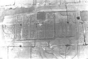 Photo »1812« of the Edfu-Project.
