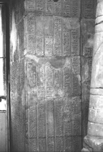 Photo »1904« aus dem Edfu-Projekt.