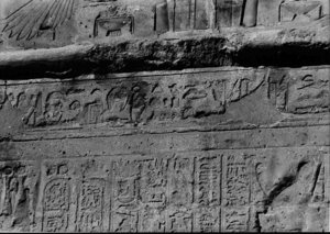 Photo »2153« of the Edfu-Project.