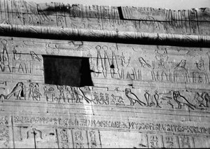 Photo »2348« of the Edfu-Project.