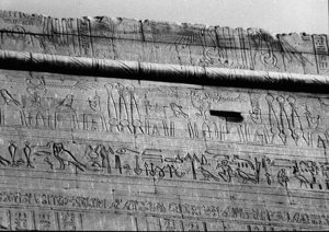 Photo »2349« of the Edfu-Project.
