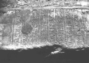 Photo »3204« of the Edfu-Project.