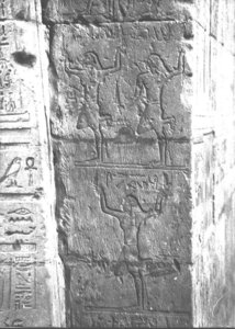 Photo »3248« of the Edfu-Project.