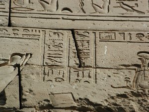 Photo »D03_0270« aus dem Edfu-Projekt.