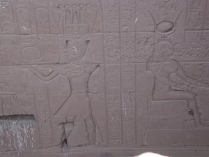 Photo »D03_0653« aus dem Edfu-Projekt.