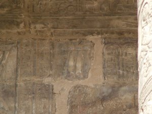 Photo »D05_0027« of the Edfu-Project.