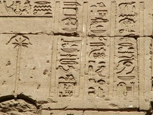 Photo »D05_1446« aus dem Edfu-Projekt.
