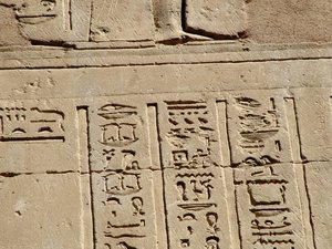 Photo »D05_1684« aus dem Edfu-Projekt.