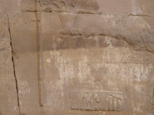 Photo »D05_3924« of the Edfu-Project.
