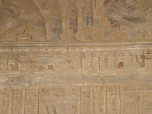 Photo »D05_4644« of the Edfu-Project.