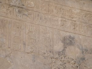 Photo »D05_5573« of the Edfu-Project.