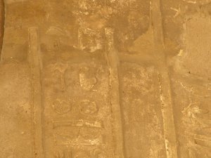 Photo »D05_6005« of the Edfu-Project.