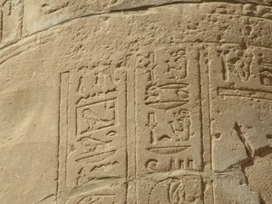 Photo »D05_6151« of the Edfu-Project.
