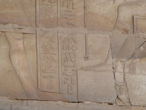 Photo »D05_6698« of the Edfu-Project.