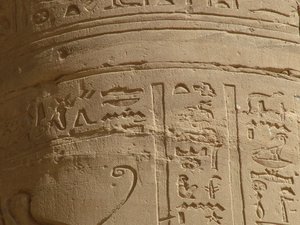 Photo »D05_6799« of the Edfu-Project.