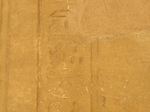 Photo »D05_7134« of the Edfu-Project.