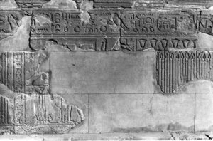 Photo »214« aus dem Edfu-Projekt.