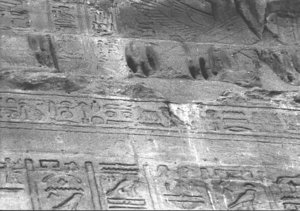 Photo »2859« aus dem Edfu-Projekt.