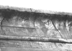 Photo »2935« aus dem Edfu-Projekt.